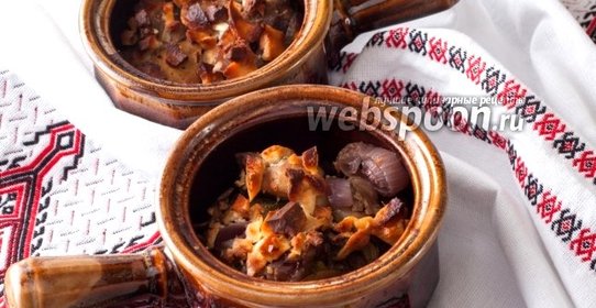 Клефтико или мясо по-разбойничьи