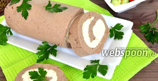 Рулет из куриной печени с яично-сырной начинкой