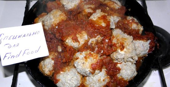 Тефтели свиные