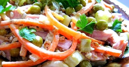 Салат Славянский