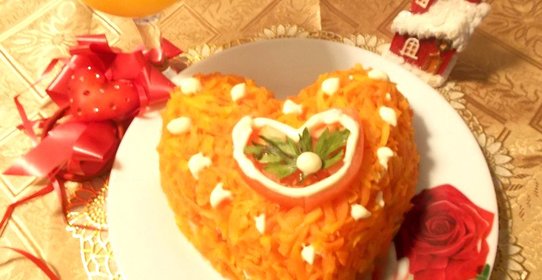 Салат Огненное сердце