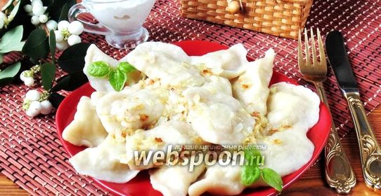 Вареники с картошкой и салом