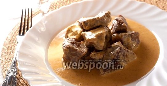 Телятина в молочном соусе