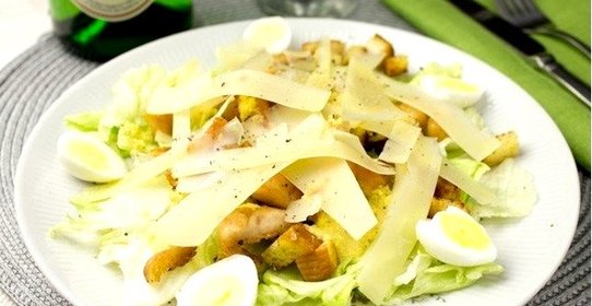 Салат Оникс