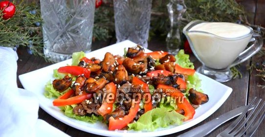 Тёплый салат с мидиями