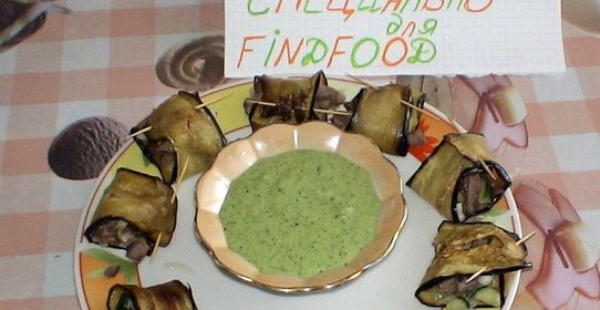 Рулетики из баклажанов с соусом цацики