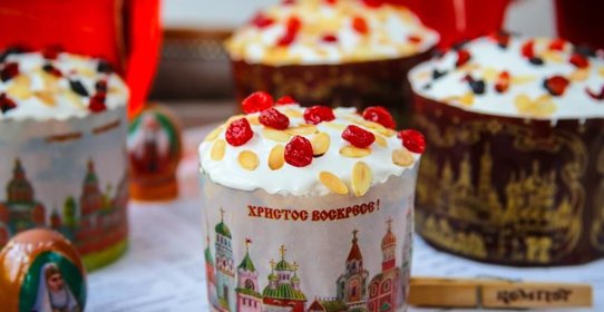 Кулич Пасхальный