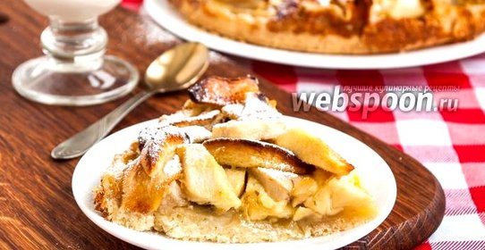Трансильванский яблочный пирог