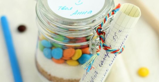 Печенье Карнавал из банки