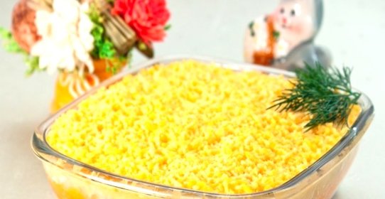 Салат Мимоза с плавленым сыром