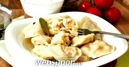 Пельмени с рыбой