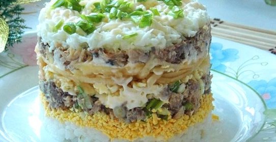 Салат Ирина