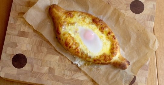 Хачапури по-аджарски