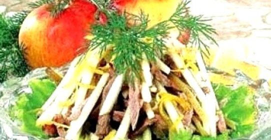 Пражский салат с говядиной