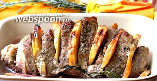 Свинина запечённая с айвой