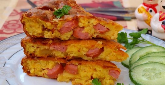 Сырный пирог с сосисками