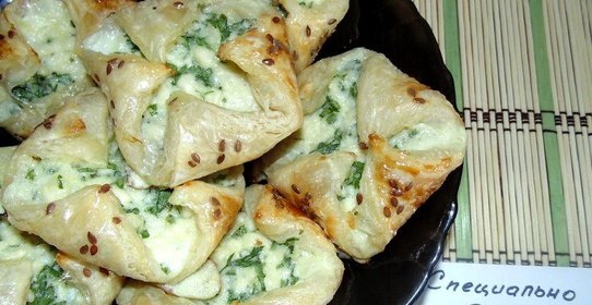 Слойки с брынзой и зеленью