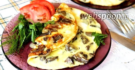 Омлет с грибами