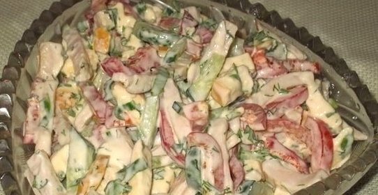 Салат Густавский