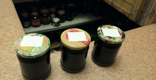 Пирог с персиками