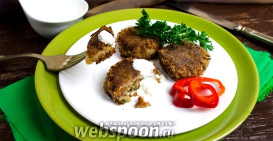 Котлеты с печёным баклажаном