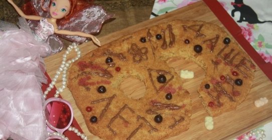 Именинный пирог С днем рождения, дочка!