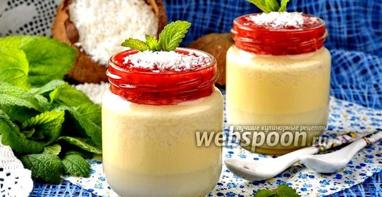 Кокосовая панна-котта