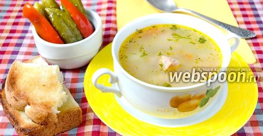 Уха из гольца