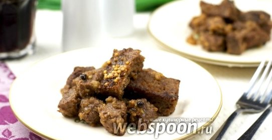 Говядина тушёная в пиве с сельдереем