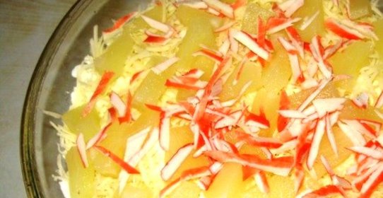 Салат Ожидание с курицей