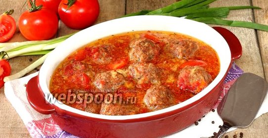 Тефтели с сыром в томатном соусе