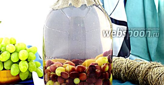 Компот из винограда на зиму