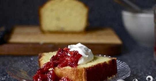 Пирог с апельсинами и оливковым маслом