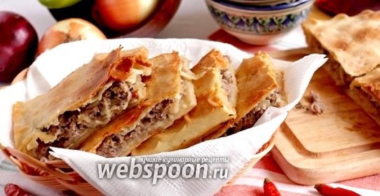 Пирог с мясом на постном тесте