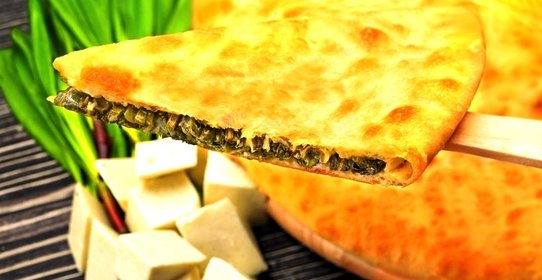 Осетинский пирог с листьями свеклы