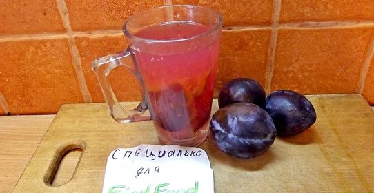 Густой грушево-сливовый компот