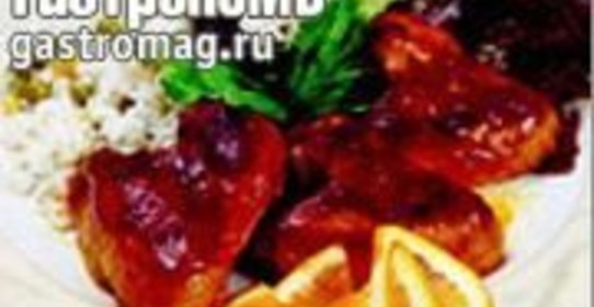 Пирог слоеный с фруктами