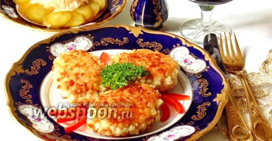 Котлеты Министерские