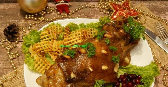 Свиная рулька по-баварски