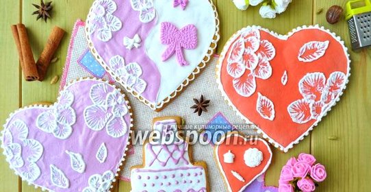 Имбирные пряники