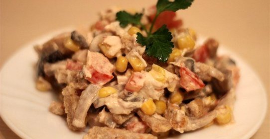 Английский салат