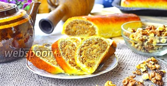Рулет с ореховой начинкой