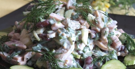 Салат с красной фасолью,ветчиной и шампиньонами