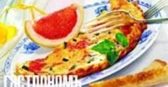 Омлет по-бискайски