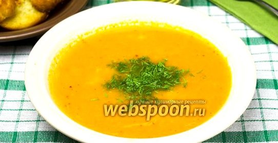 Томатный крем-суп с креветками