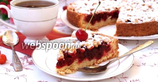 Песочный пирог с вишней