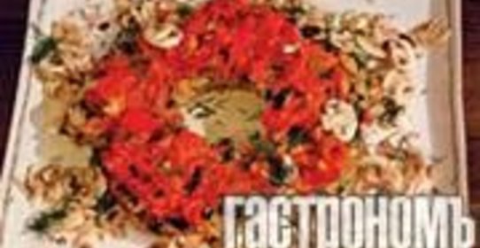 Рыбный пирог