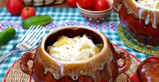 Свинина запечённая в горшочках с грибами и картофелем