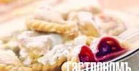 Полтавские вареники с вишней