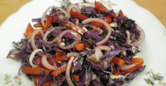 Салат Красный